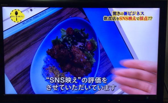 NHK