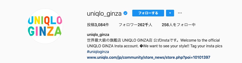 UNIQLO GINZA店のインスタグラム
