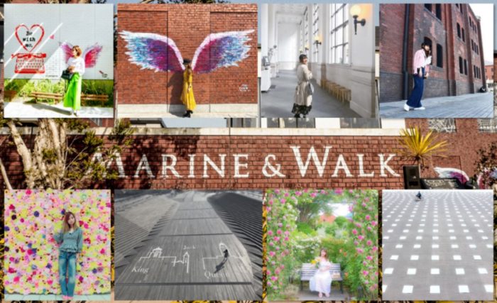 横浜マリンアンドウォーク様