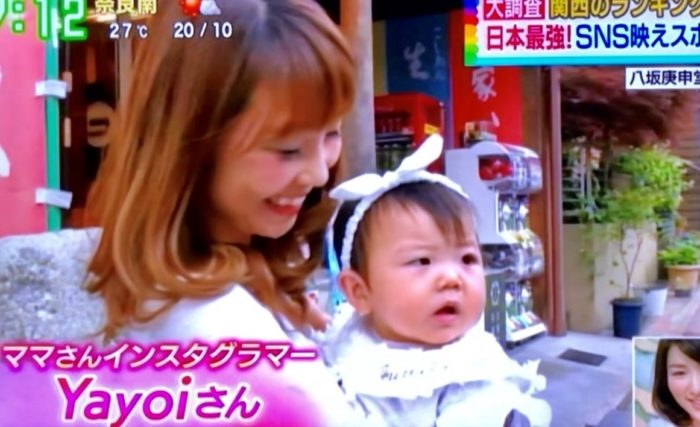 よみうりテレビ様