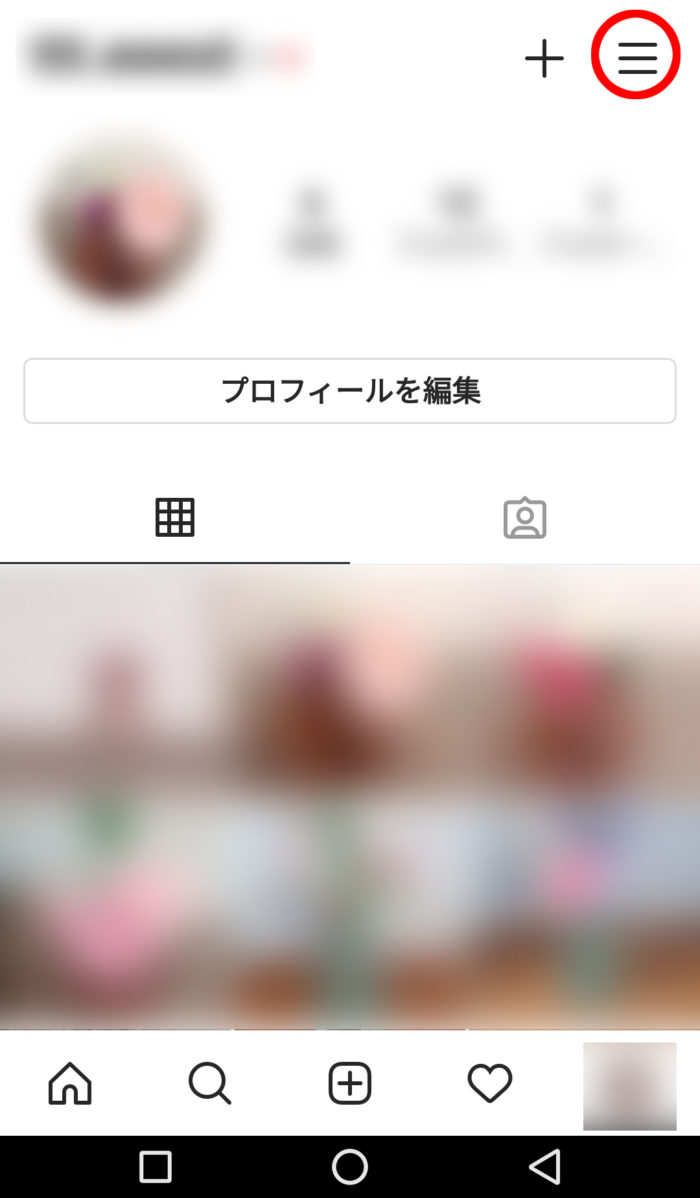 クリエイターアカウント01