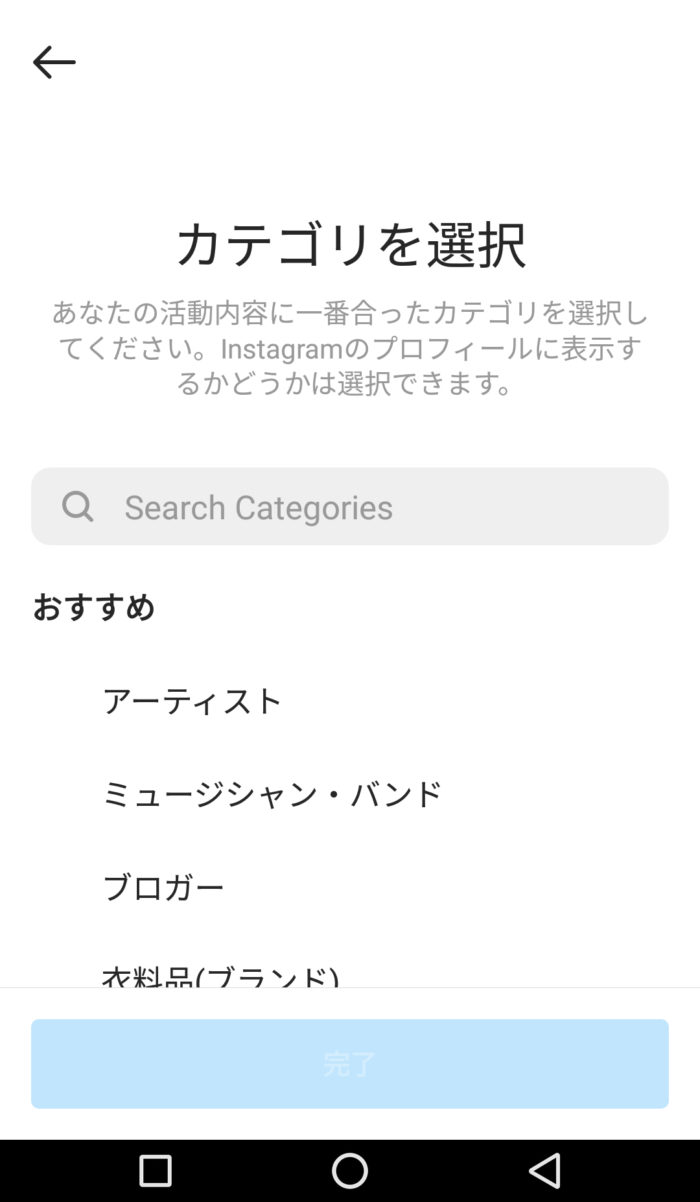クリエイターアカウント06