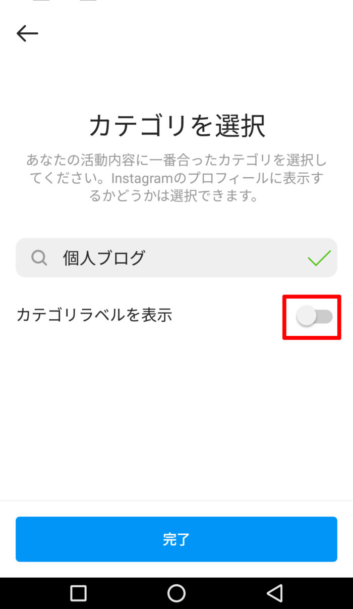 クリエイターアカウント07
